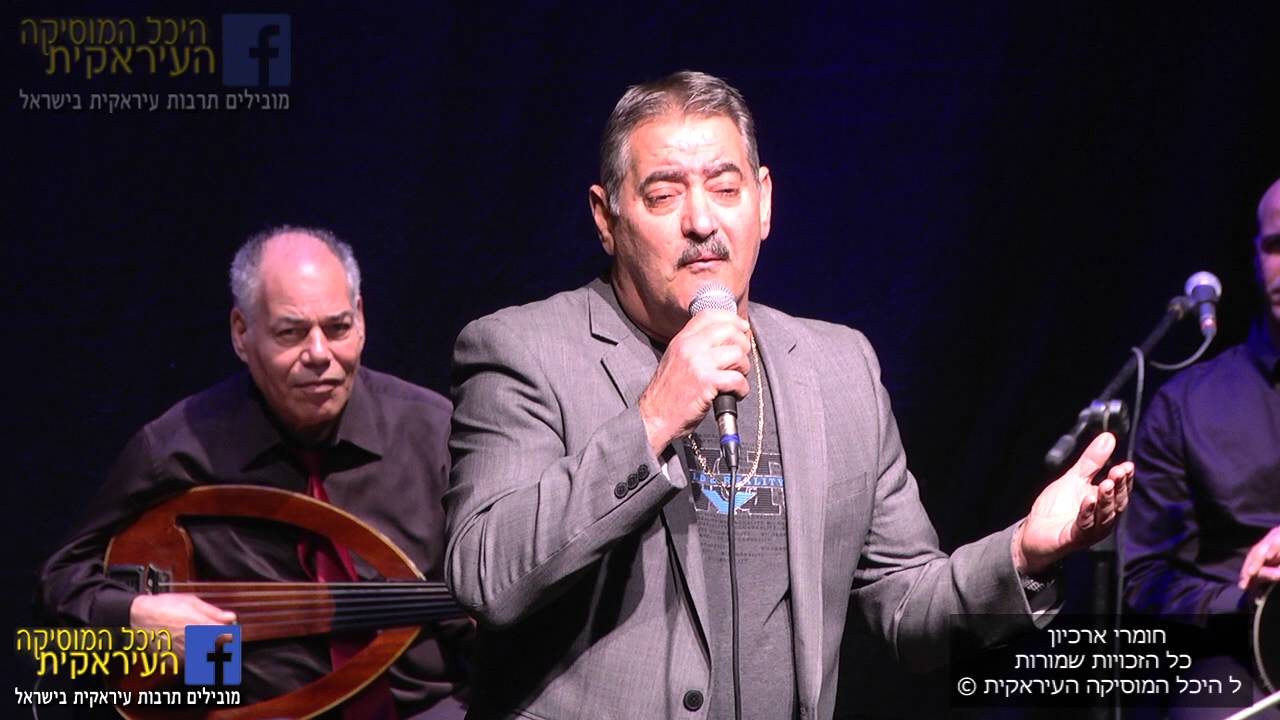 #Iraqimusic מוסיקה עיראקית הזמר נור אל עיראקי חלק 1 היכל המוסיקה העיראקית