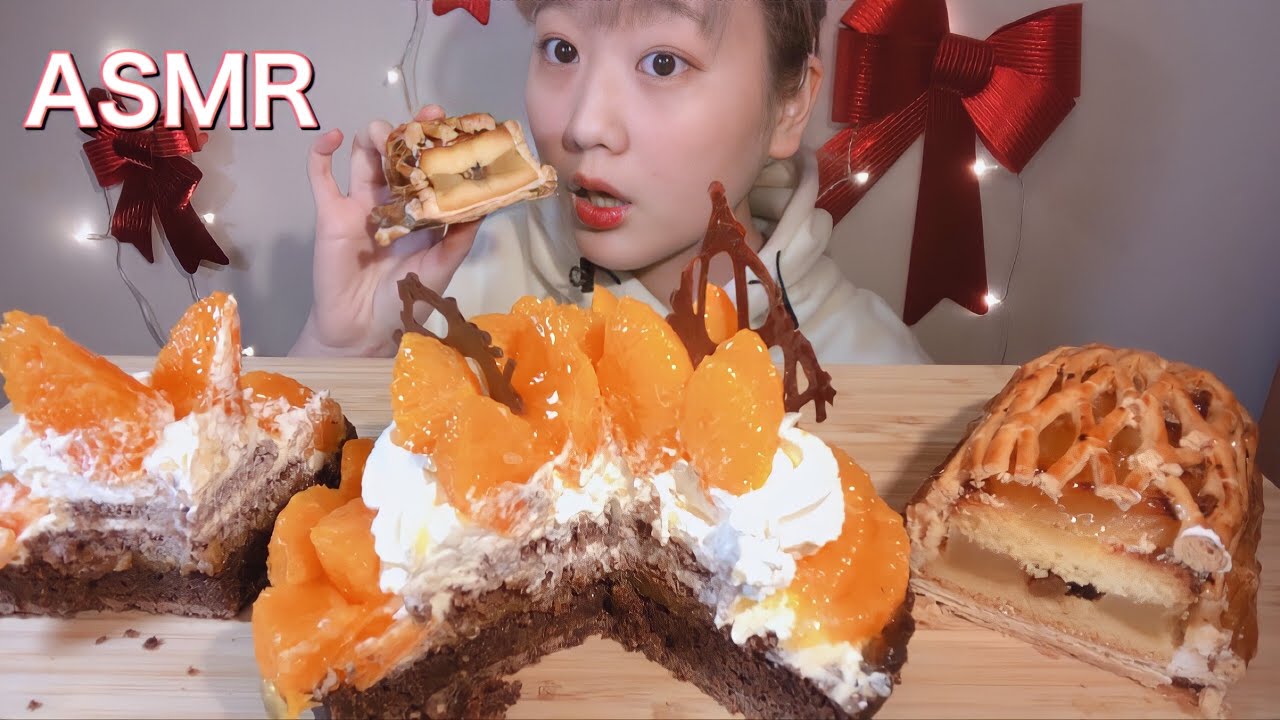 ASMR せとかタルト Setoka tart apple pie 감귤 타르트 애플 파이【咀嚼音/大食い/Mukbang/Eating Sounds】