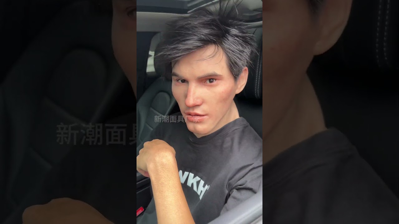 Realistic Silicone Mask - By Feilang Kin Mask