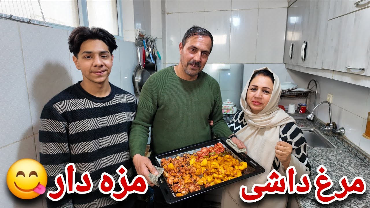 طرزتهیه مرغ و کچالو و رومی زود پز ده داش 🤤