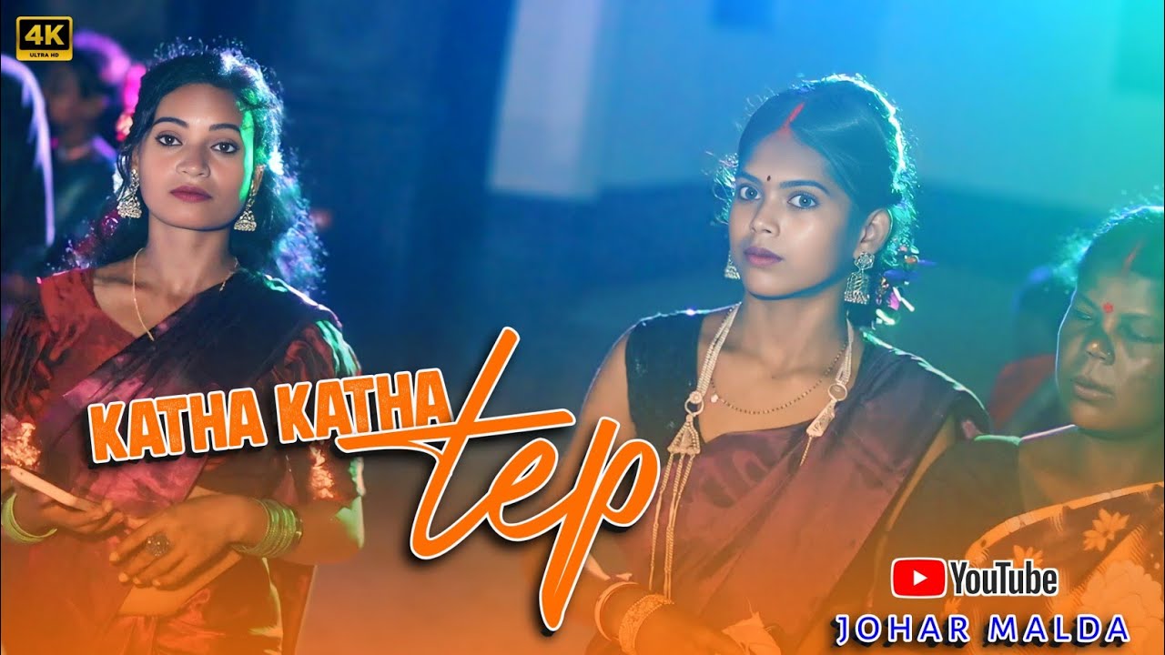 katha katha tep || Jondra Gadar || khela jisu pabitra || new santali orchestra video 2025