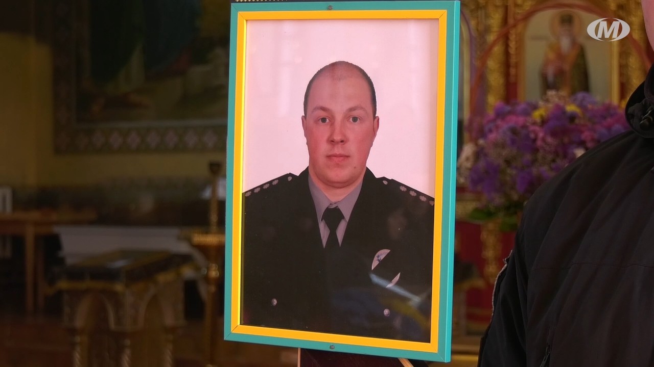 Прощання із Героєм Олексієм Кривенком