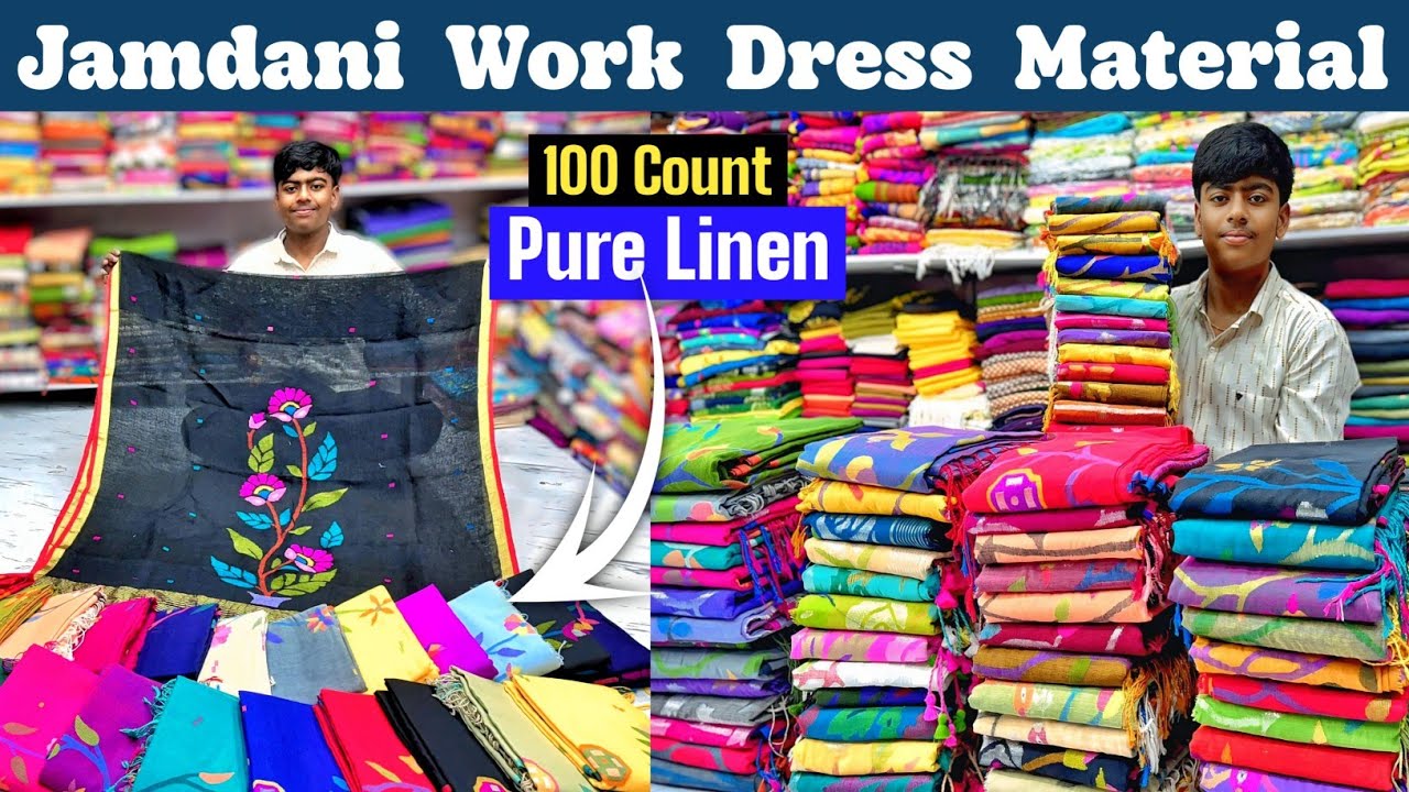 100% Pure Linen & Pure Cotton Jamdani Suit Manufacturer // Hand Woven Jamdani Work Dress Material 🔥🔥