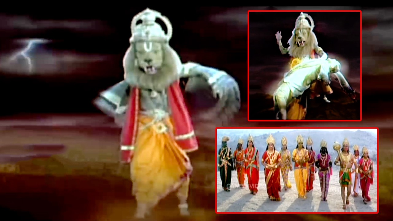 నరసింహా స్వామి ఉగ్రరూపం  || Ugra Narasimha || Trinetram Movie Climax Scene