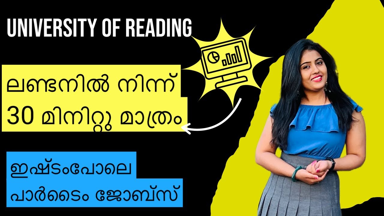 Silicon Valley of UK | One of Top 10 Business School in UK | MBA പഠിക്കണമെങ്കിൽ