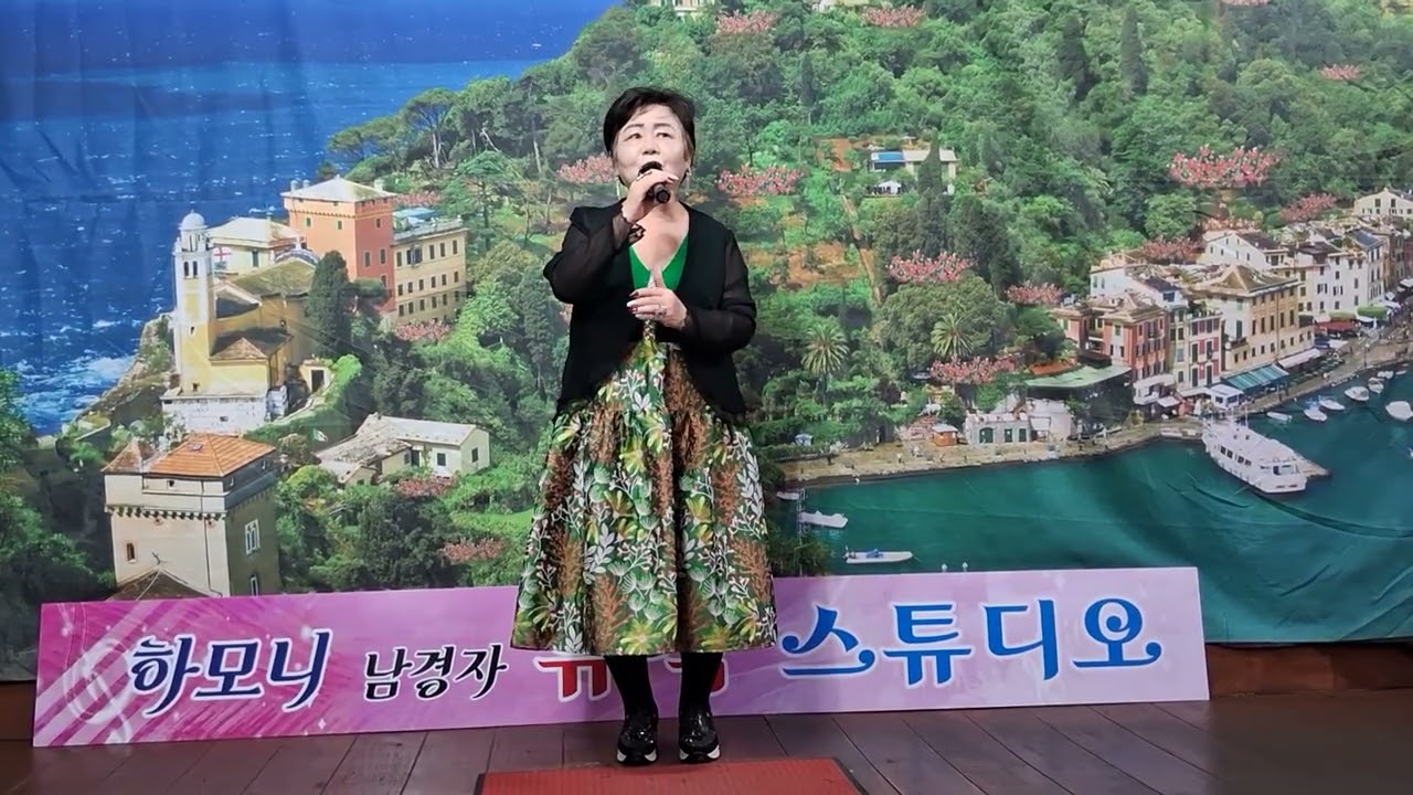 가수리본  마지막외출 (원곡   최헌) 하모니예술단 뮤직홀 