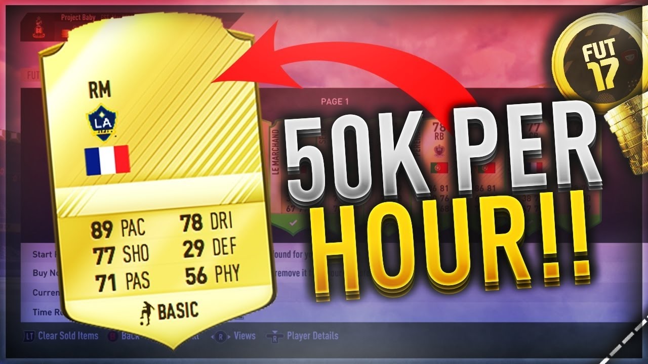 FIFA 17 - TRADING METHOD!!! MAKE 50K AN HOUR!!! MAKE INSANE PROFIT RIGHT NOW!!!