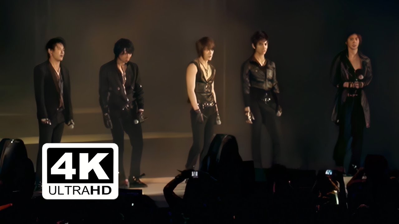 동방신기 (TVXQ!) 