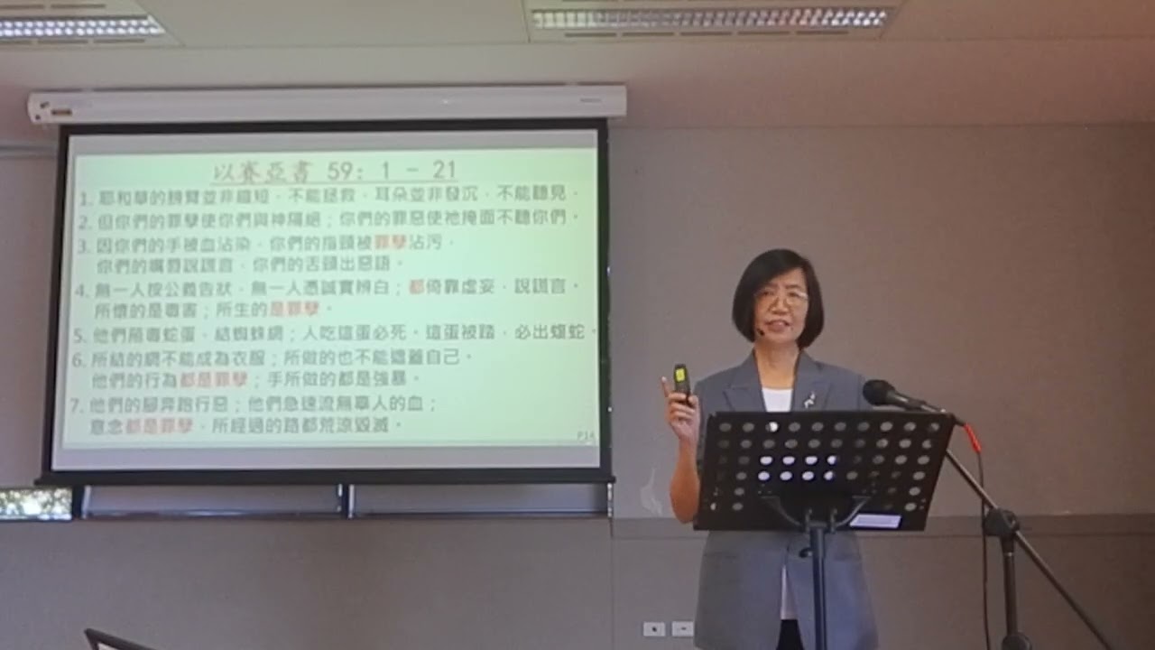 2025.11.09 與神隔絕的三個R