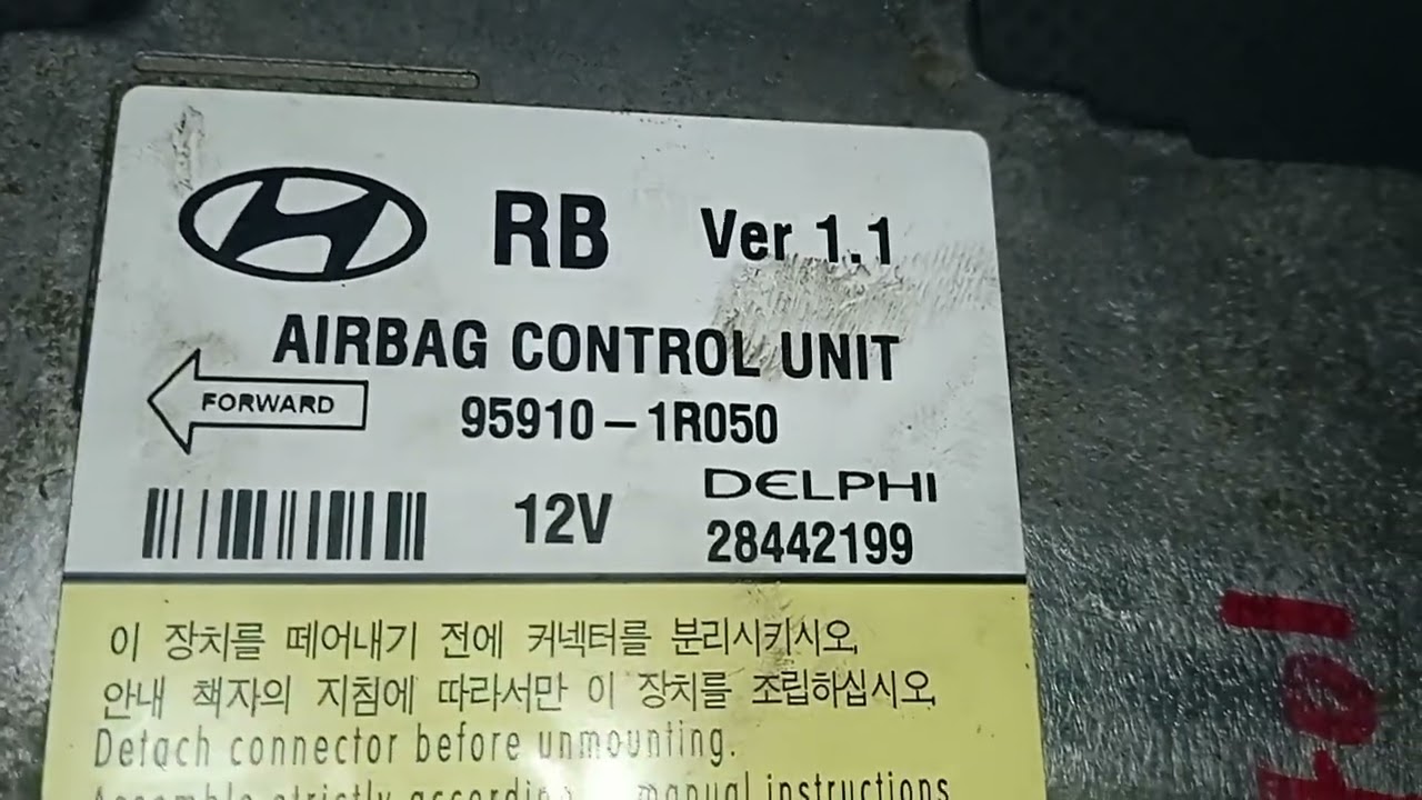 UBICACIÓN, MANTENIMIENTO DEL MODULO DEL AIRBAG, SRS