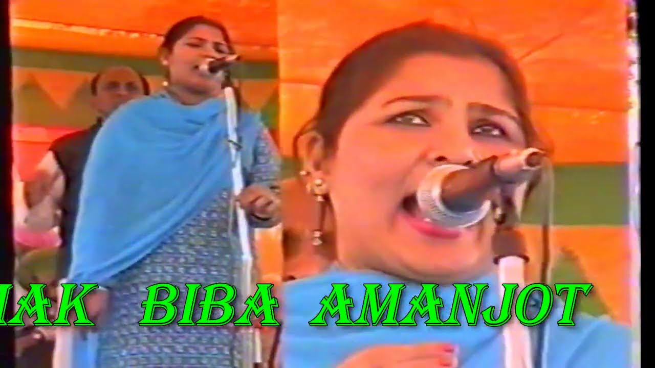 ਸਾਂਝ ਪਿਆਰਾਂ ਦੀ     AVTAR  CHAMAK   BIBA AMANJOT  SAANJ PYARAN DI     LIVE AKHADA    MAJOR SOUND