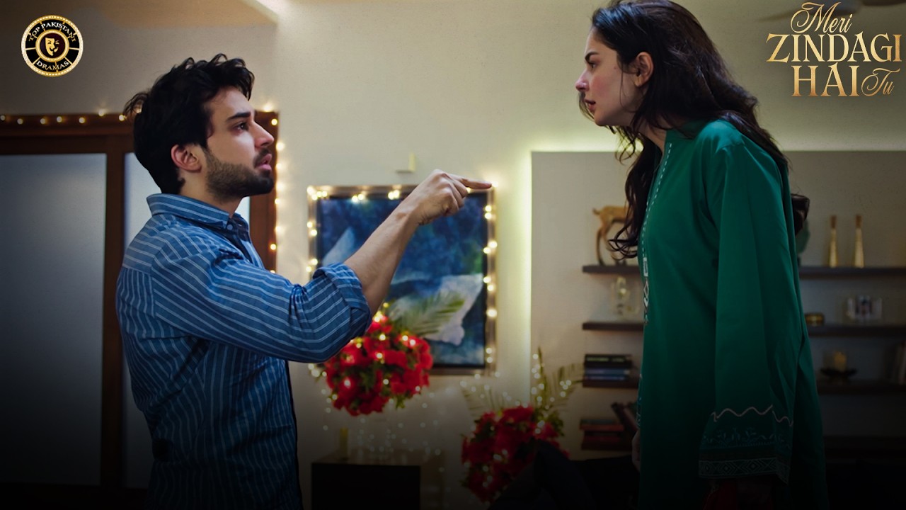 Dimagh kharab Hai Tumhara!😡😠 | Hania Aamir | Bilal Abbas Khan | Meri Zindagi Hai tu