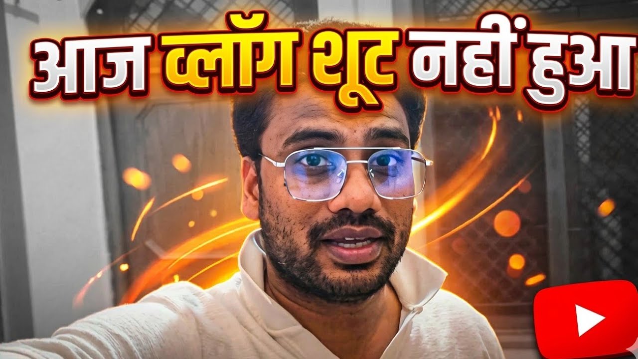 Vlog shoot hi nhi ho paya #vlog 