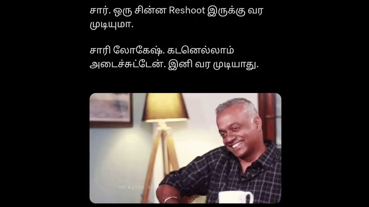 GVM 😂 #gvm #loki