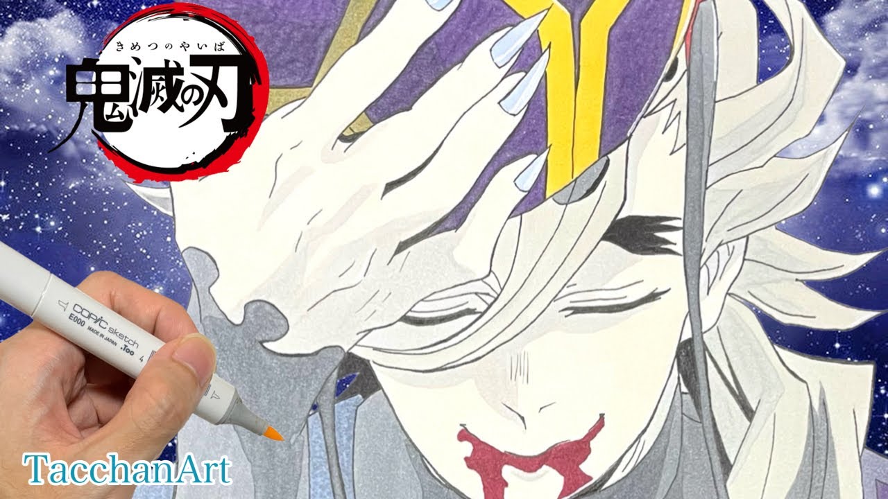 【鬼滅の刃】童磨描いてみた:名場面編
