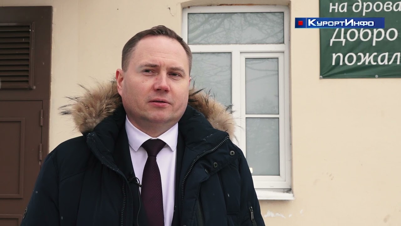 Губернатор Санкт-Петербурга Александр Беглов открыл обновленный банный комплекс в Сестрорецке