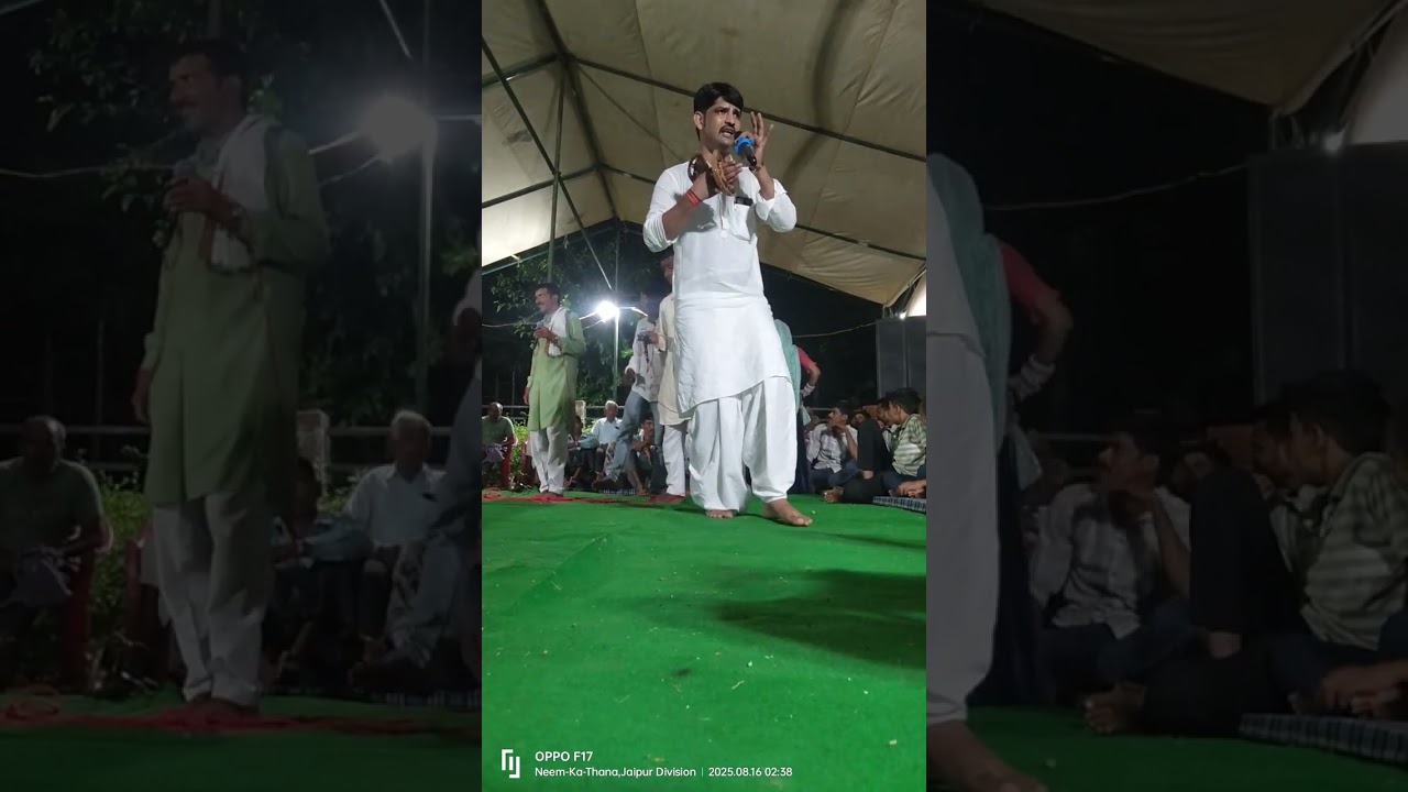 Hansraj Yadav mahasi Mangalpura 
