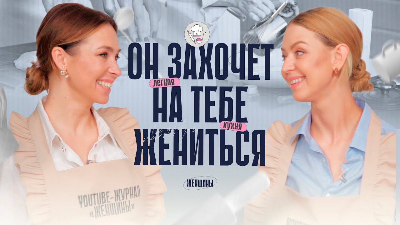 Рецепт идеальной куриной грудки. И секреты разогретого пюре