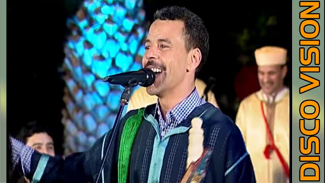 Said Outajajt  ayaytma hnnano -  سعيد اوتجاجت أيايتماحنانو
