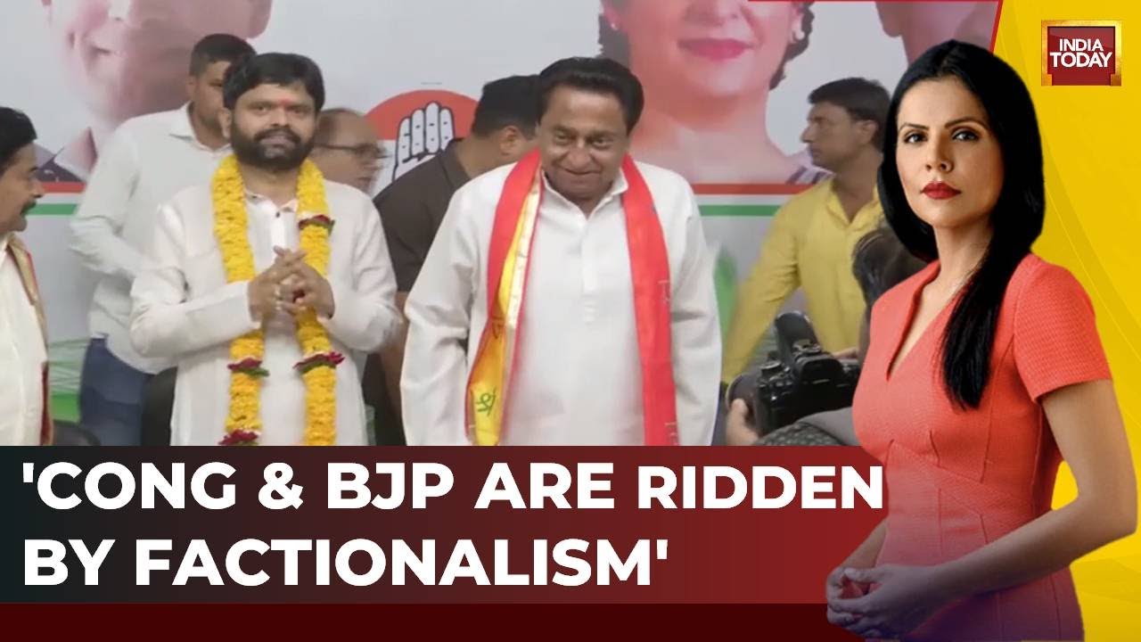 Congress' Soft Hindutva Approach: Will Kamal Be The Answer To Lotus In Madhya Pradesh? | Full Debate