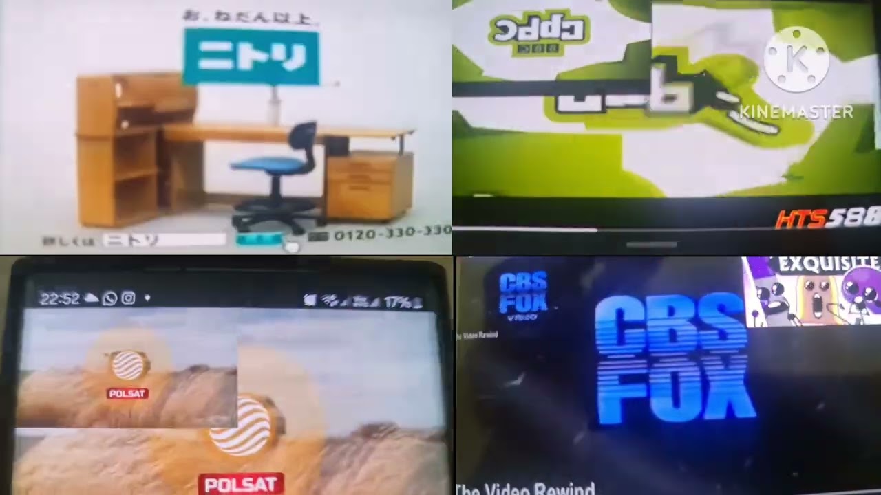 Different Logos have a Sparta Remix Quad 4