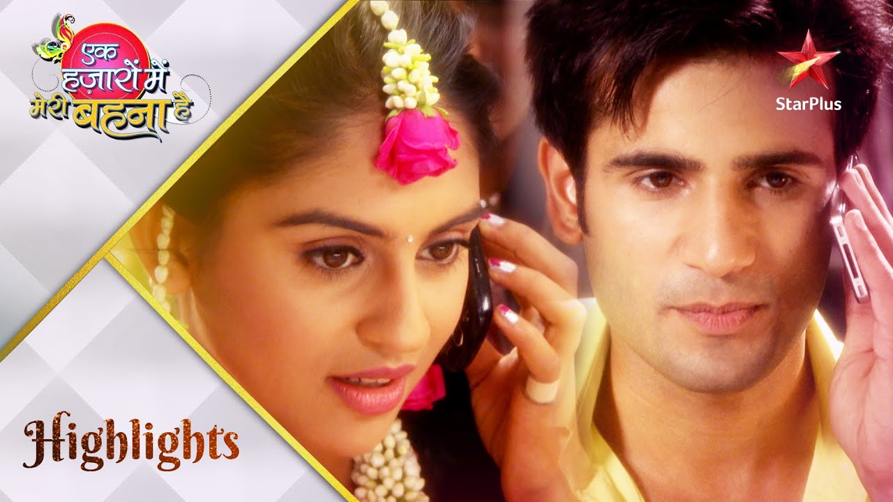 Ek Hazaaron Mein Meri Behna Hai | Mehndi ki rasam mein Jeevika kar rahi hai Viren ko miss!
