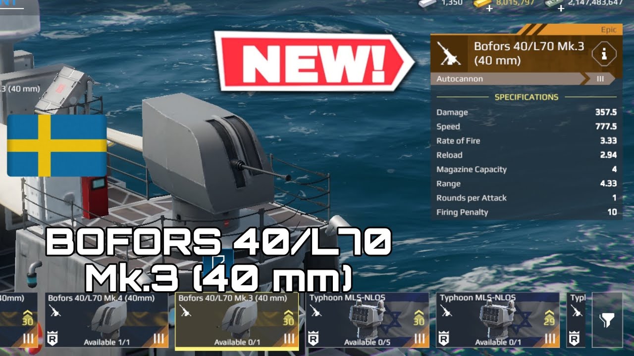 Bofors 40/L70 MK.3 (40 mm) 🔥🔥🔥 | New Autocannon | Modern warships