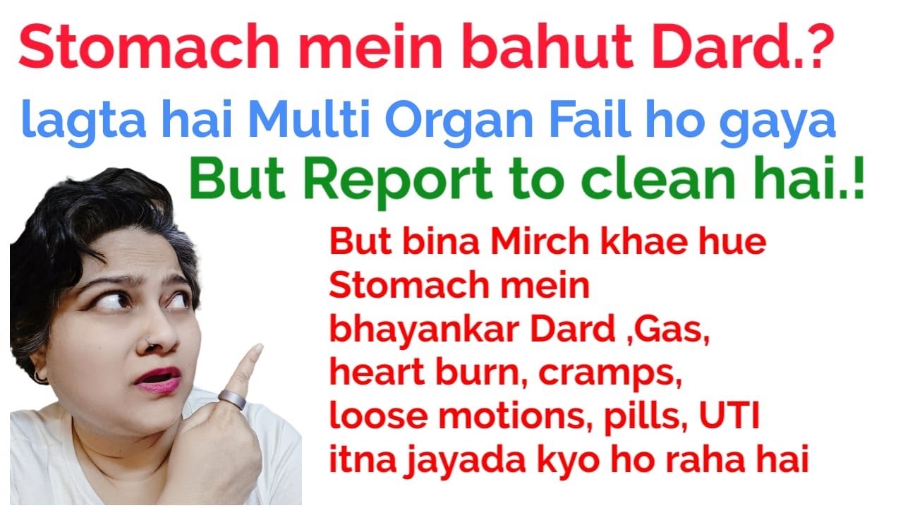 Stomach pain, Gas , Heart burn , acidity, Cramps Solutions & Ready, Dr Shalini