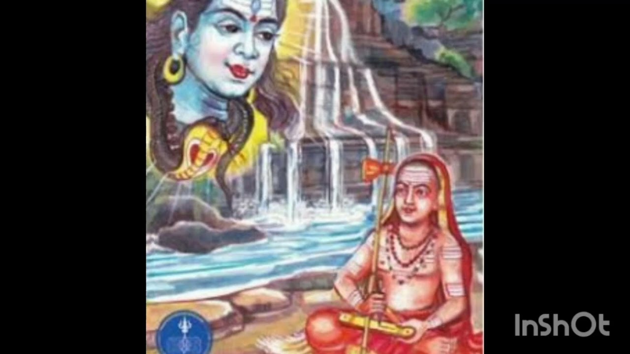 సౌందర్య లహరి ని నేర్చుకుందాం.