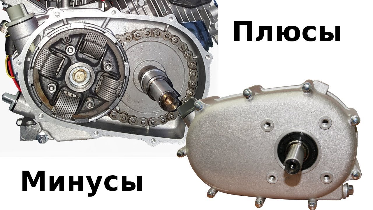 Автоматическое сцепление: плюсы и минусы