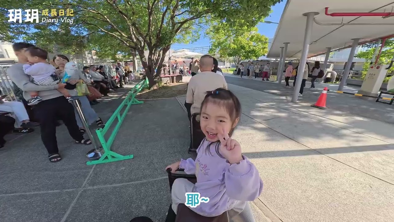苗栗火車頭園區-泉明生態教育蠶業農場-20251122