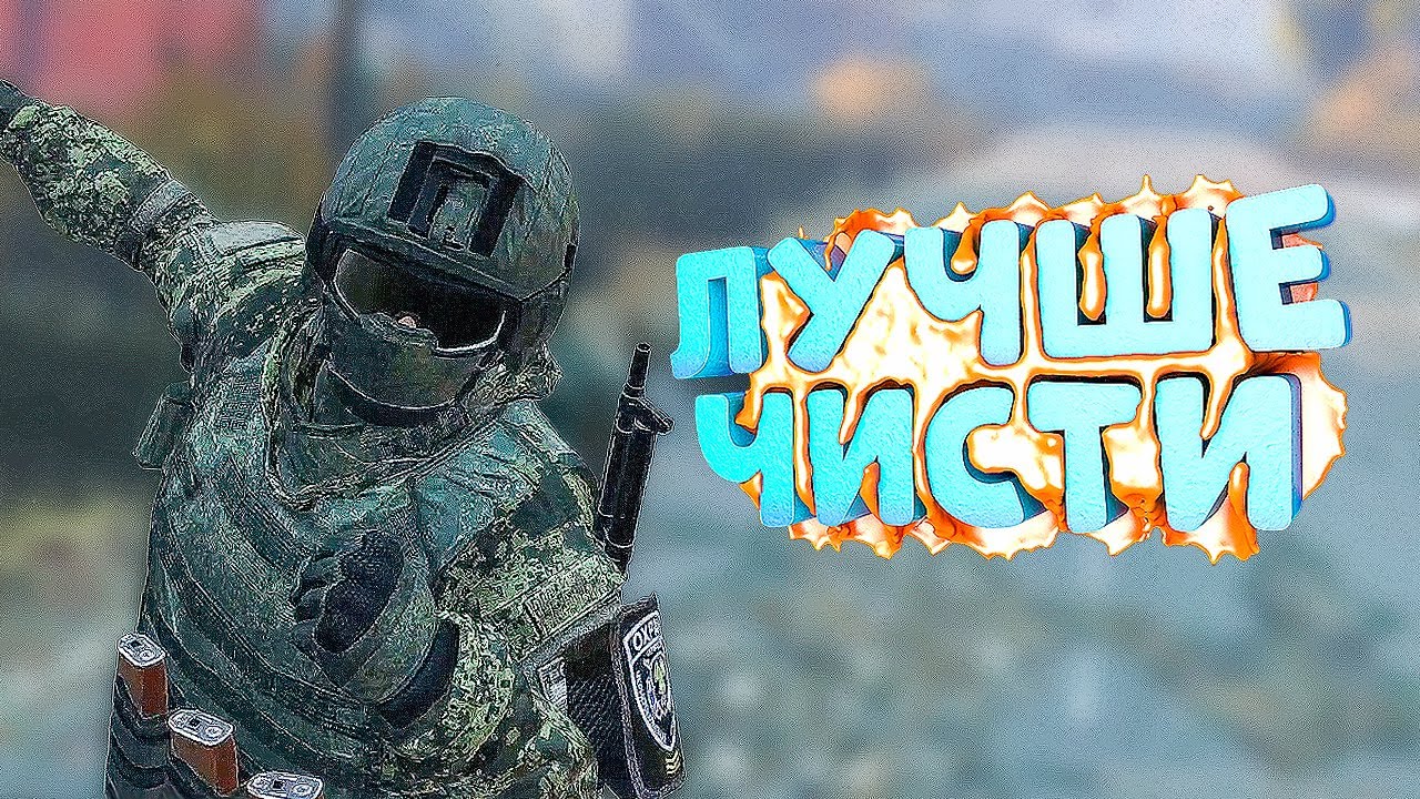 ДЕЗЕРТИР ОКСОПА в DayZ [STALKER RP]