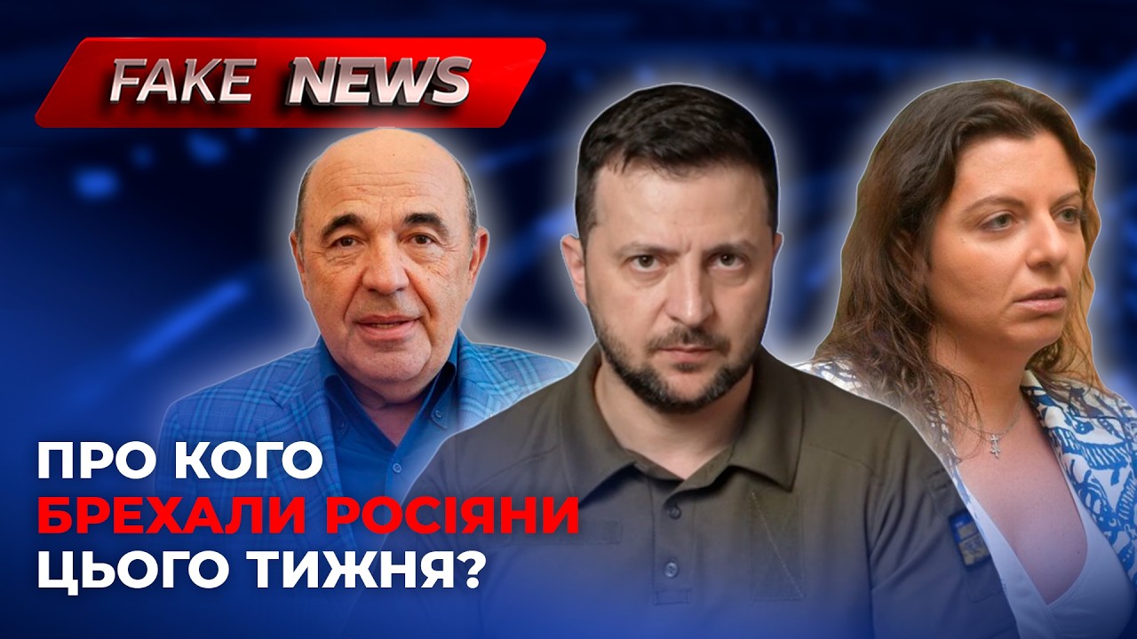 У Дубаї згорів маєток ексзаступника головкома ЗСУ, а військовий крав гроші зниклого бійця
