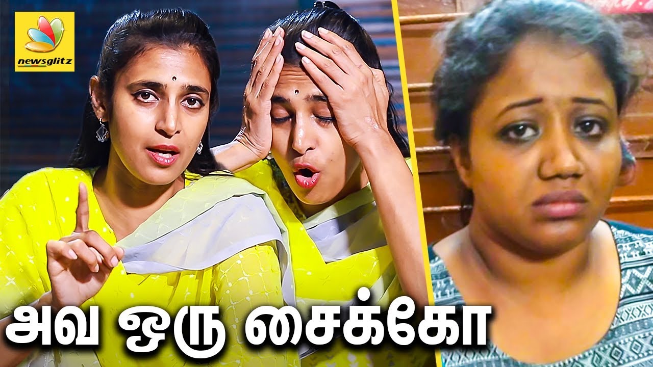 அபிராமி  ஒரு சைக்கோ ! : Kasthuri outburst at Abirami & Biryani Sundaram | Interview