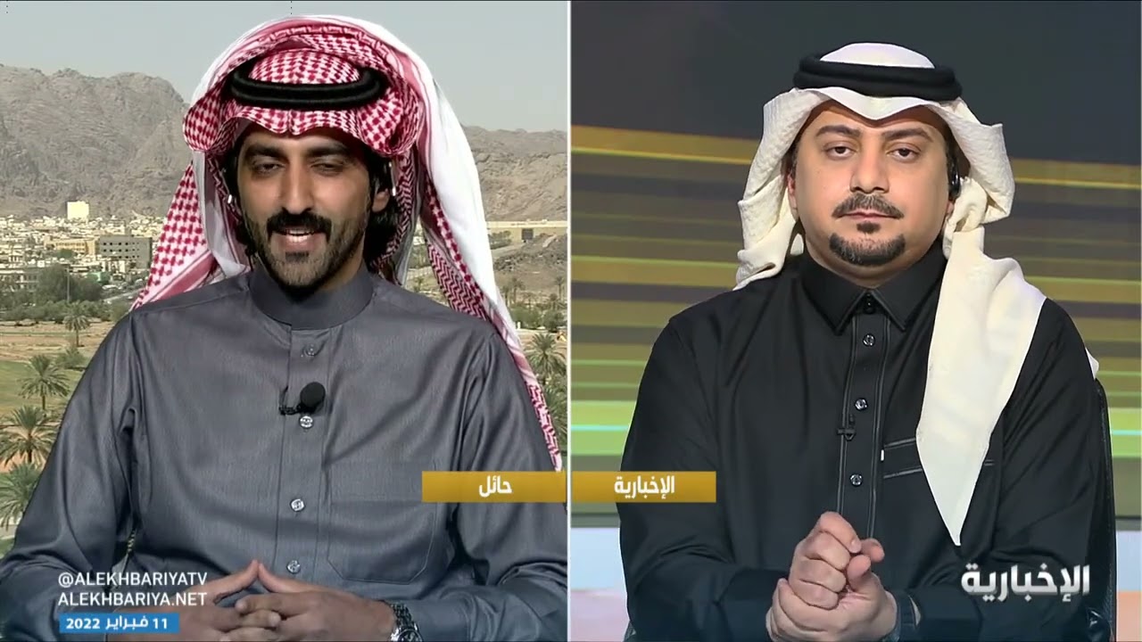 لقائي على قناة الإخبارية