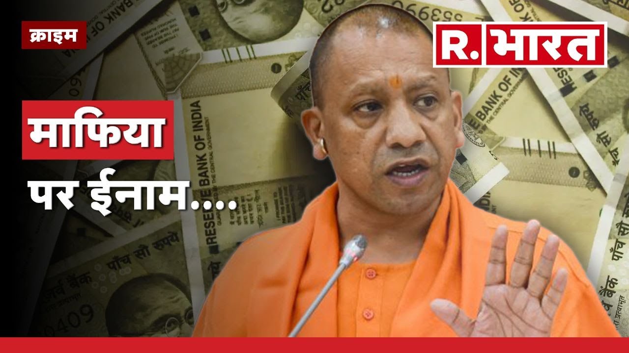 Shooter Usman Chaudhary पर था 50 हजार का ईनाम | Encounter| UP Police | Umesh Pal Case