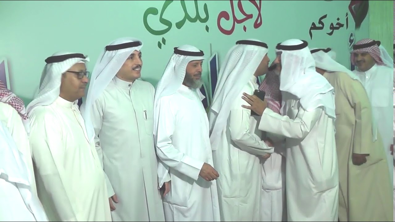 حفل عشاء عضو المجلس البلدي لدائرة الثامنة / أحمد هديان العنزي