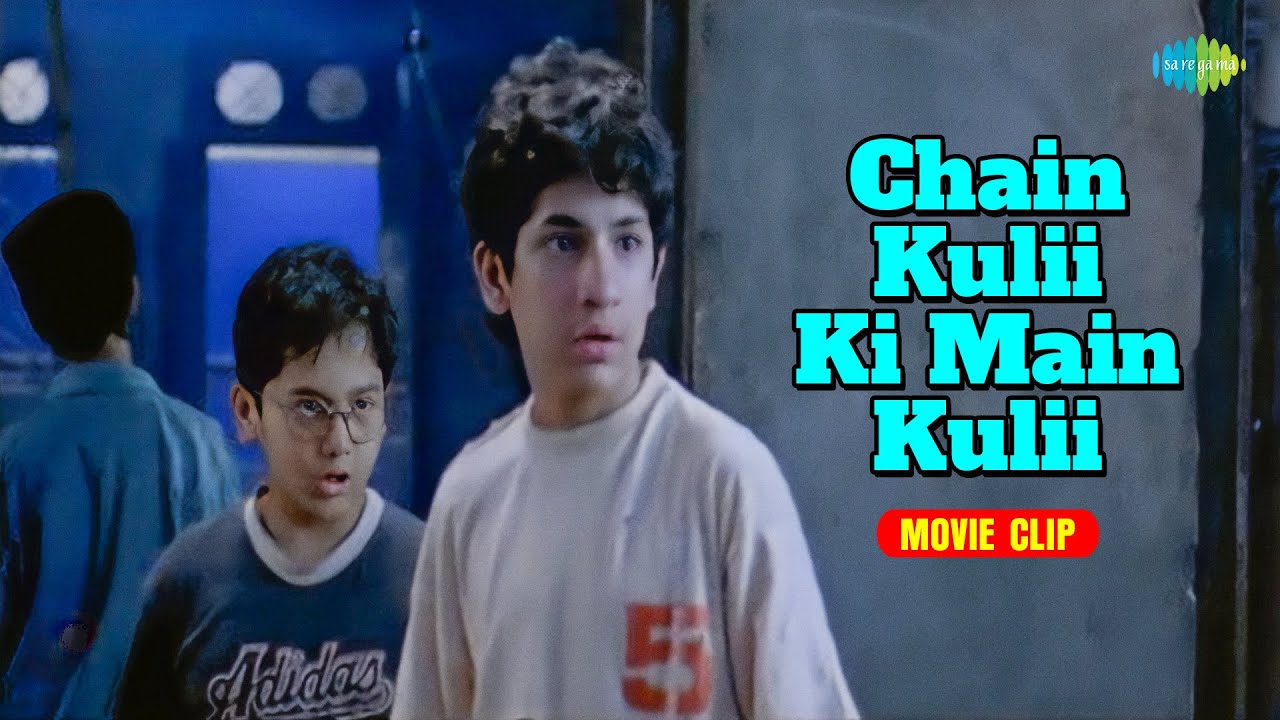 Chain Kulii Ki Main Kulii - Movie Clip | Magical Bat Scene | Rahul Bose, Zain Khan | Saregama Movies