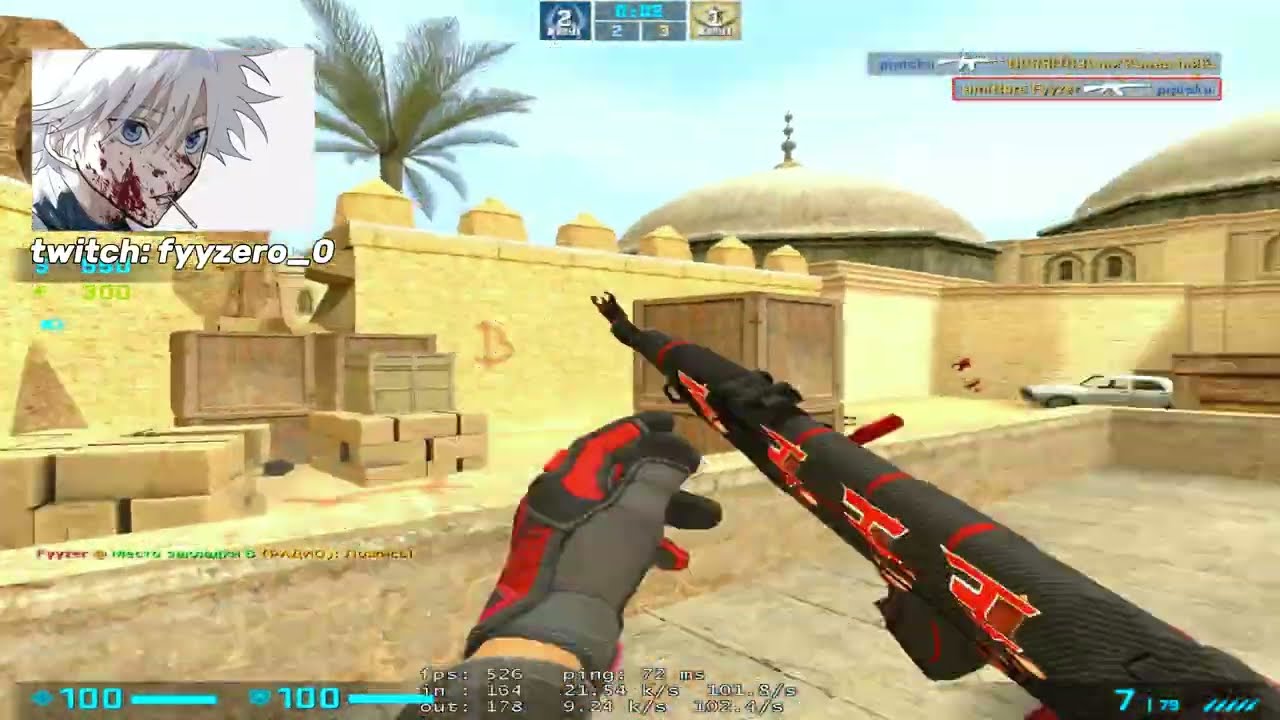 Лёд ❤️ (CS:S V34 Client Mod)