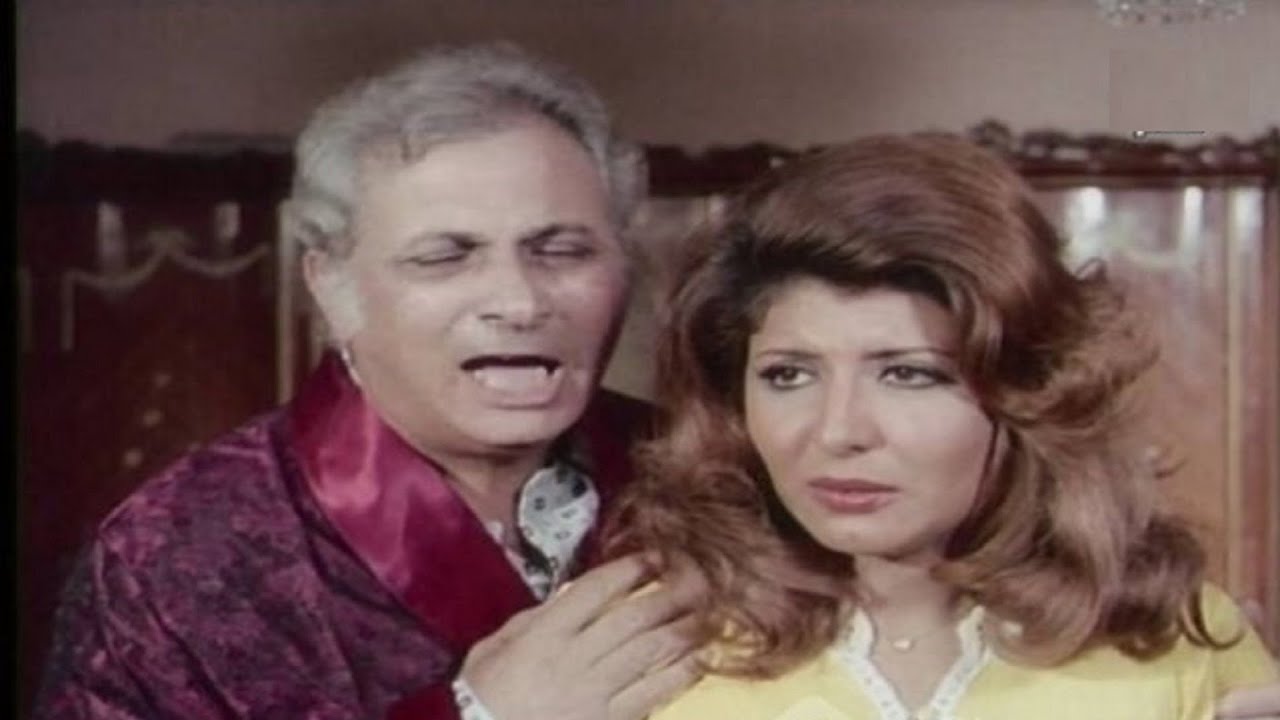 فيلم الرحمه يا ناس