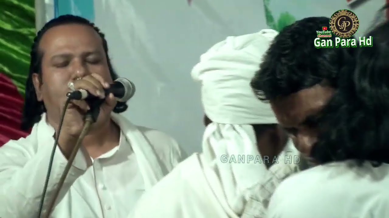 ওস্তাদকে জেলে রেখে  || কষ্ট ভরা মনে ভাবের সাগরে  || চরন দুটি বুকে লইয়া ও বাজান   || মনির সরকার 