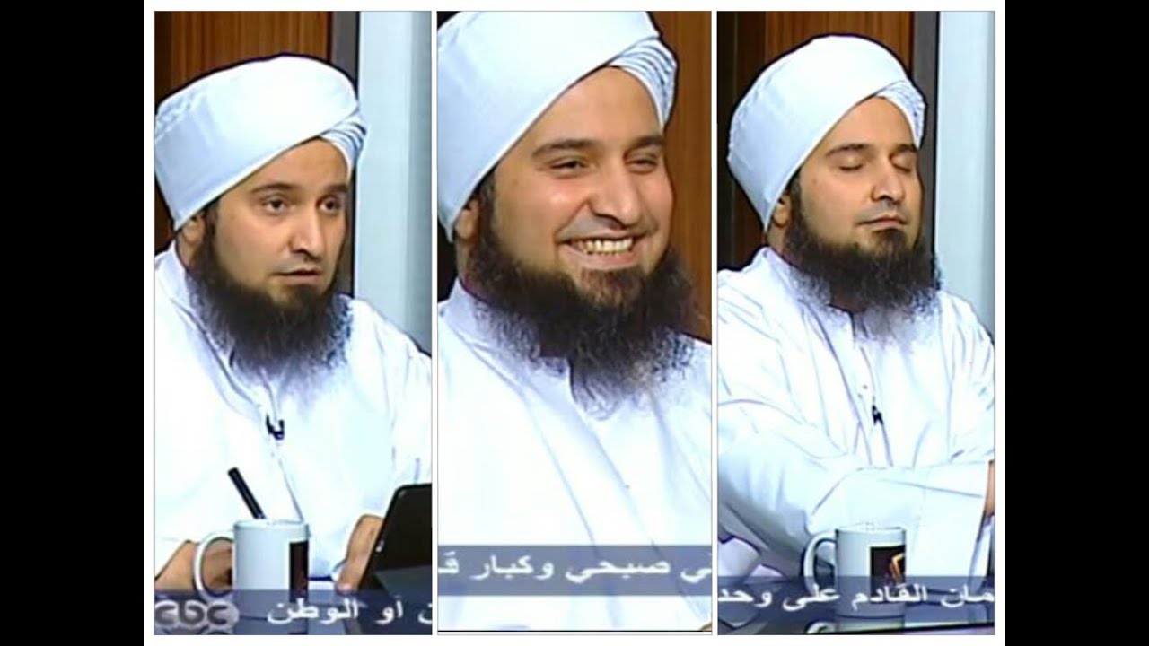 تجميع لردات فعل الجفري على استفزازات اسلام البحيري خلال 5 ساعات من الحوار!!!