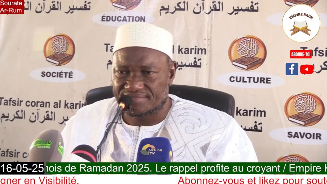 Imam Abdoulaye KOITA Tafsir de la Sourate Ar-Rum : les Romains à partir du verset 54