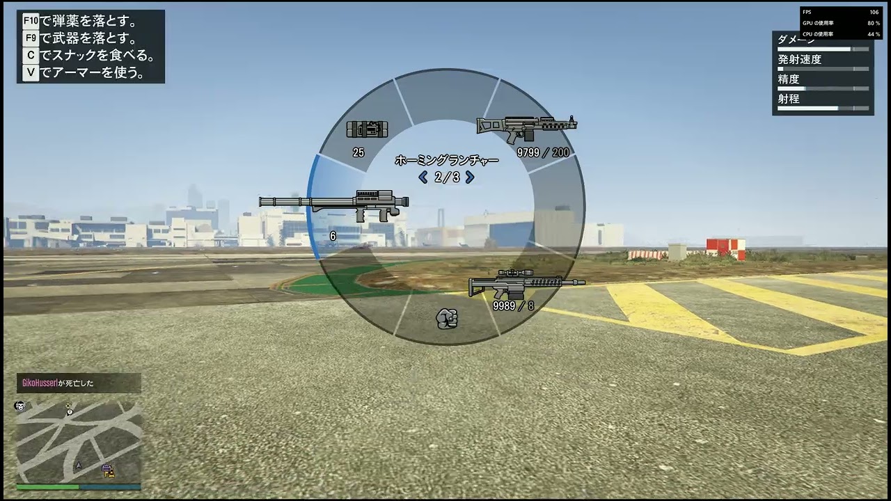 Grand Theft Auto V Enhanced 2026 02 13 19 05