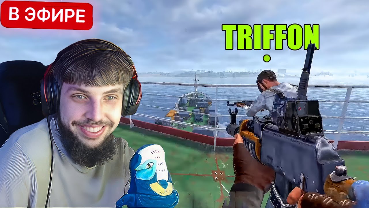 НОВАЯ МЕТА ИГРЫ в ДУО ЧЕРЕЗ ВОДУ в РАСТ / RUST