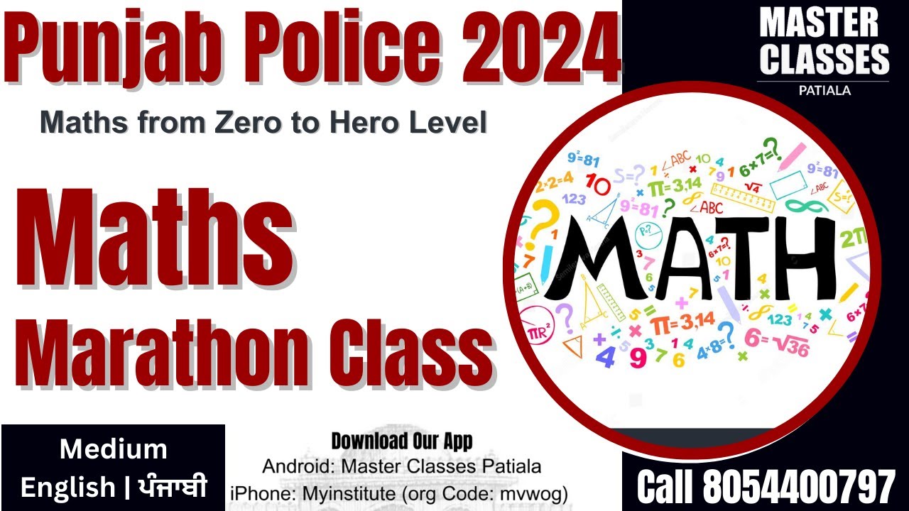 Punjab Police & PSSSB SPECIAL l Math 10 Hours Marathon Class I Call 8054400797