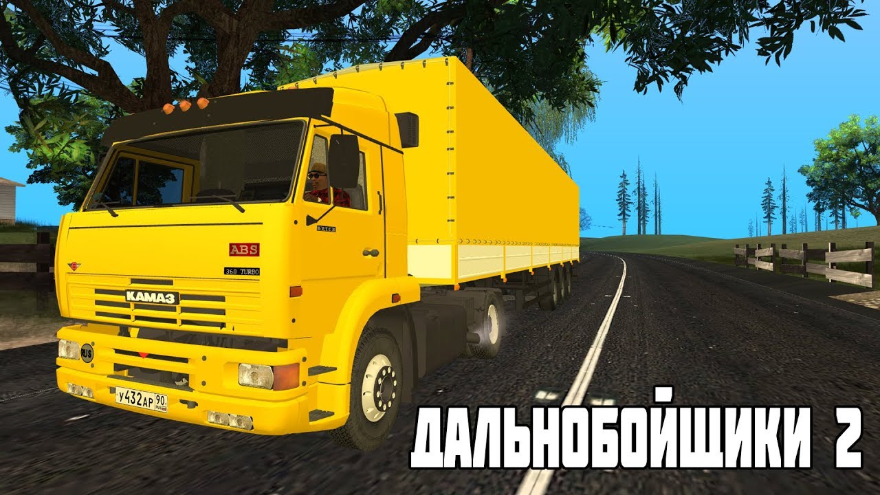 ДАЛЬНОБОЙЩИКИ 2 в GTA San Andreas / DYOM миссии