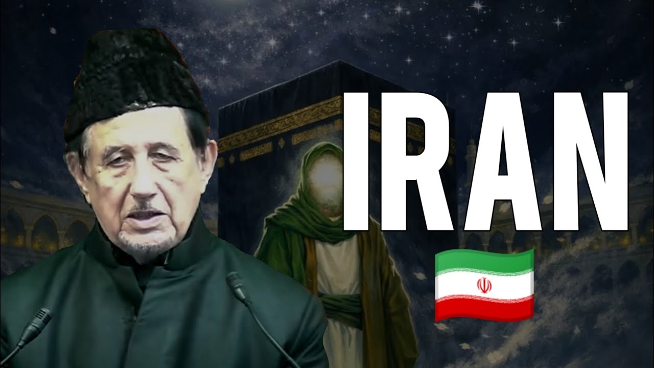 Ayatullah Khamenei | Power of Iran | By Maulana Dr. Kalbe Sadiq 
