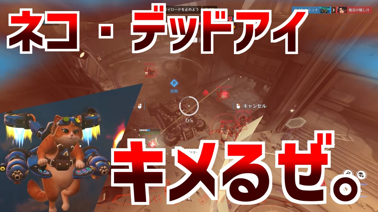 新シーズン初日なにからやる？僕はマクリーから。