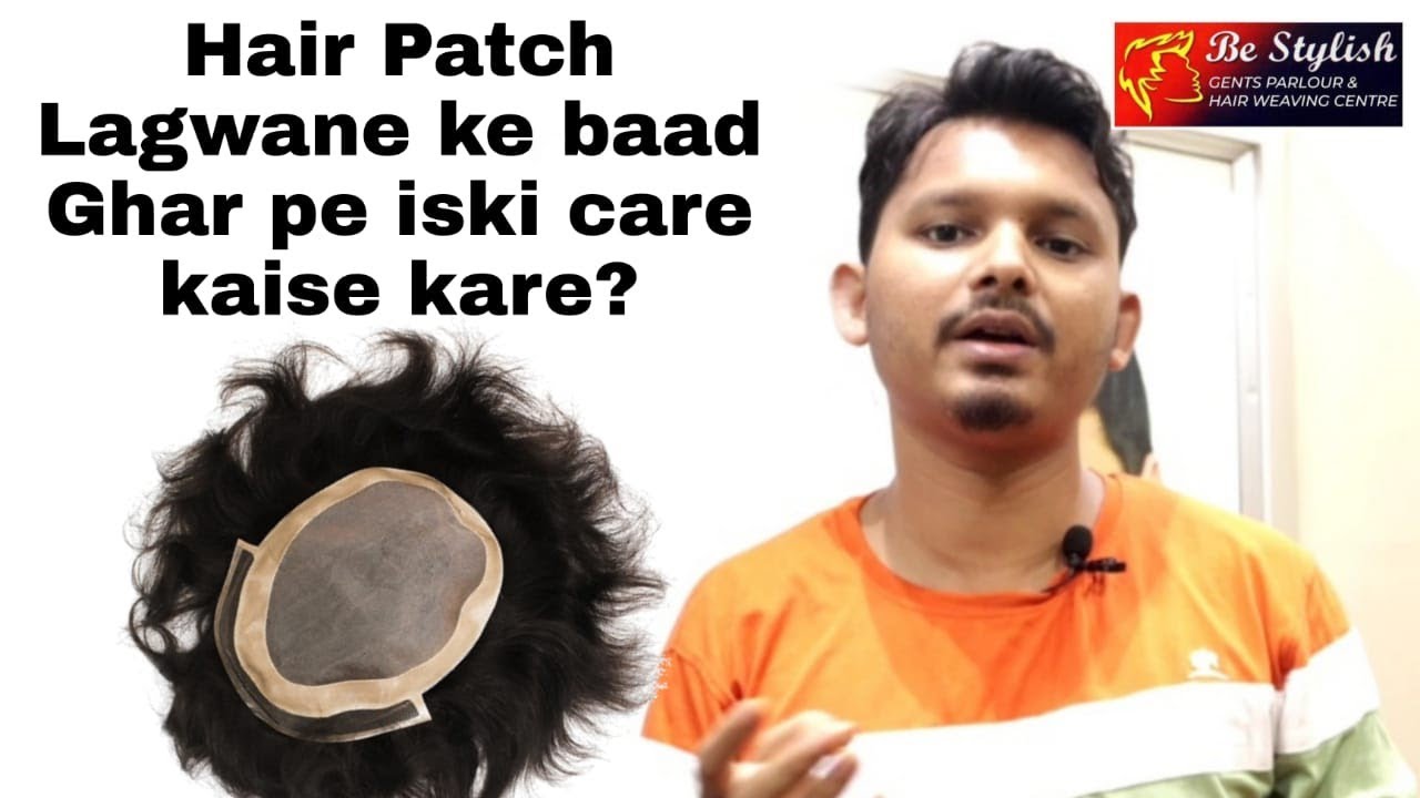 All Care After Buying New Hair Patch/ 5 Most Important TIPS Life of Hair patch